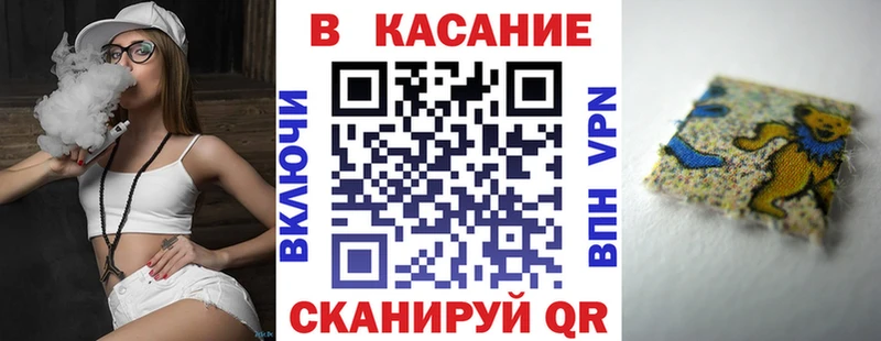 Виды наркоты Кириллов МАРИХУАНА АМФЕТАМИН ГАШИШ