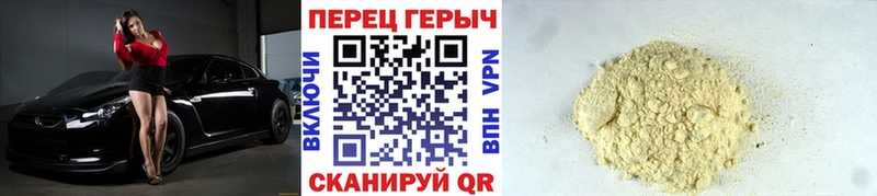 OMG как войти  Кириллов  Героин гречка 