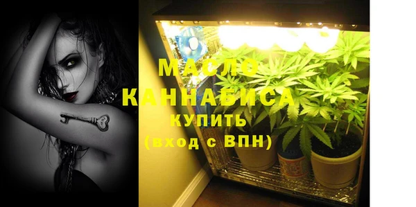 a pvp Бугульма