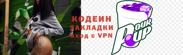 a pvp Бугульма