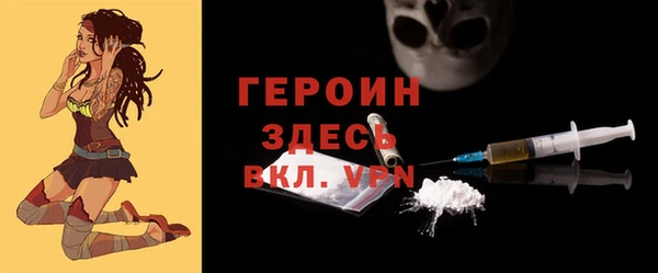 a pvp Бугульма