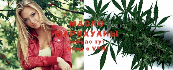a pvp Бугульма