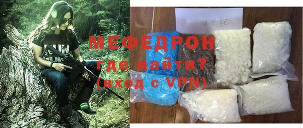a pvp Бугульма
