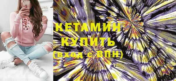 прущие грибы Покров