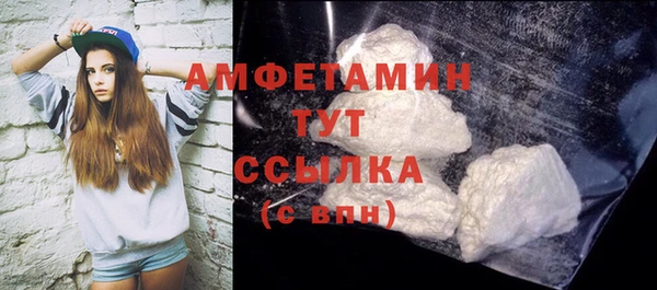 a pvp Бугульма