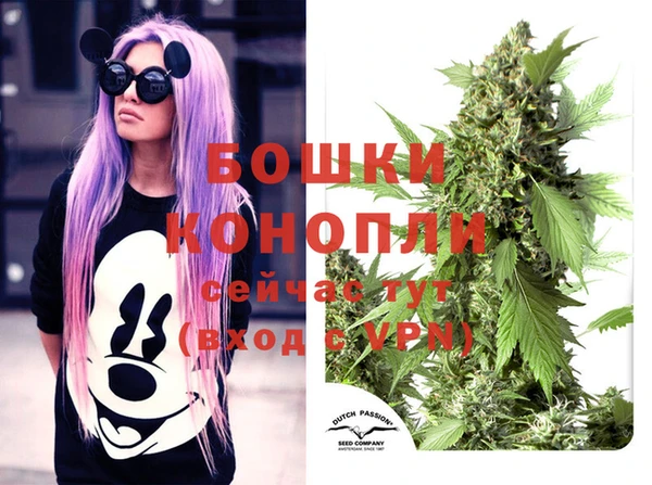 a pvp Бугульма