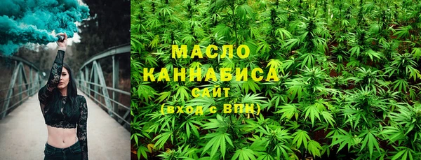 a pvp Бугульма