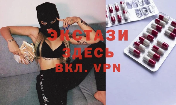 a pvp Бугульма