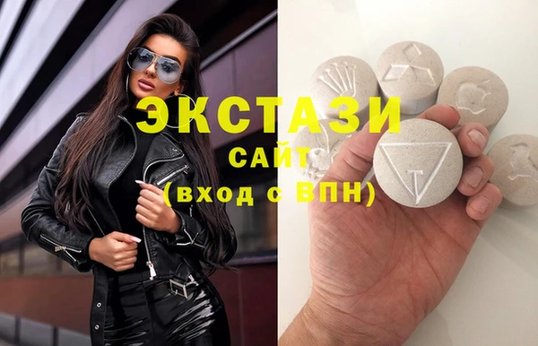 круглые Верхнеуральск