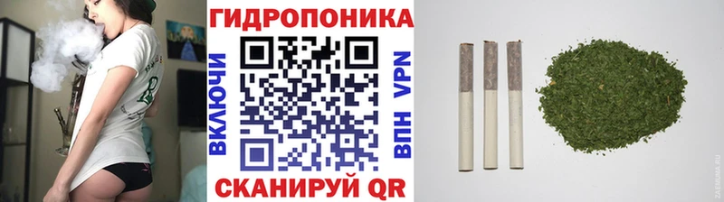 цены наркотик  Кириллов  Шишки марихуана Bruce Banner 